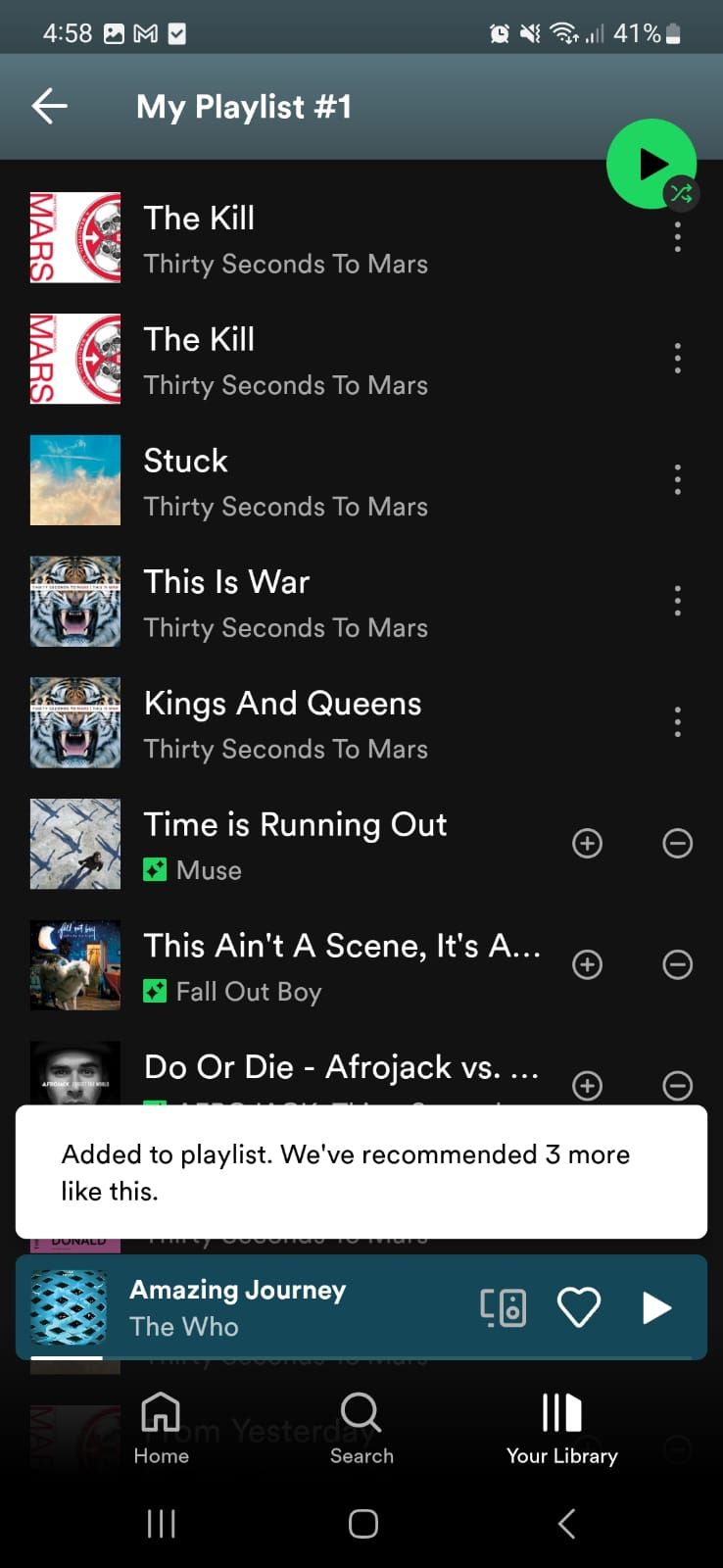 Добавление предложенного трека в плейлист