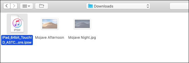 Подтверждение восстановления и начало процесса отката