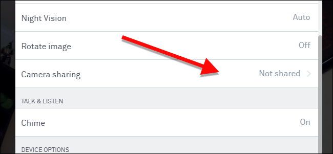 Совместный доступ к видеопотоку Nest Cam — интерфейс