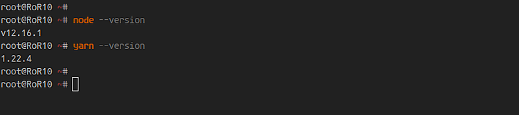 Скриншот установки NodeJS и Yarn