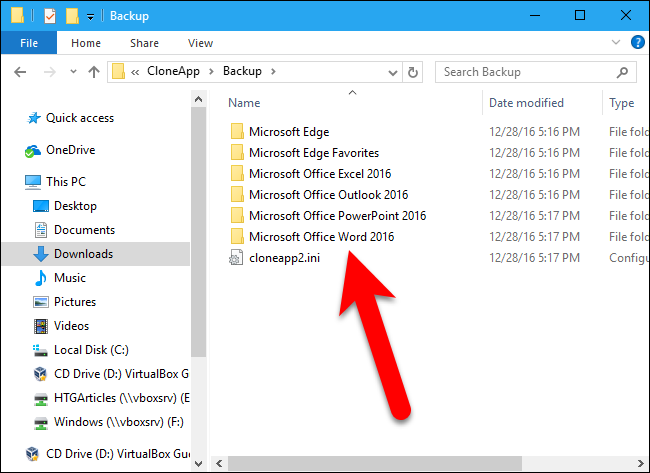 Резервные файлы по программам в отдельной папке