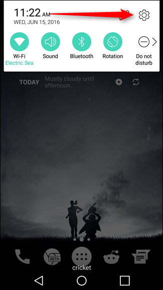 Иконка настроек Android