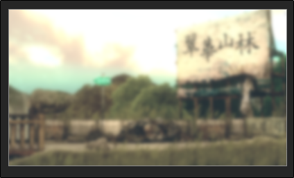 Пример полностью размытой картинки