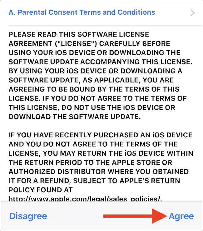 Экран уведомления о конфиденциальности для родителей