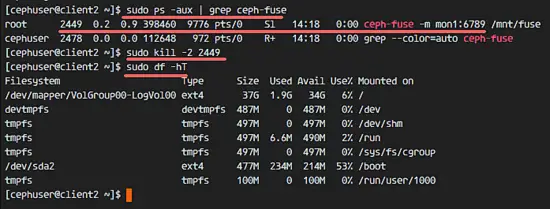 Отмонтирование CephFS через fuse