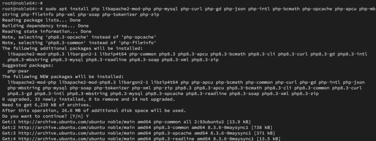 Установка PHP и расширений