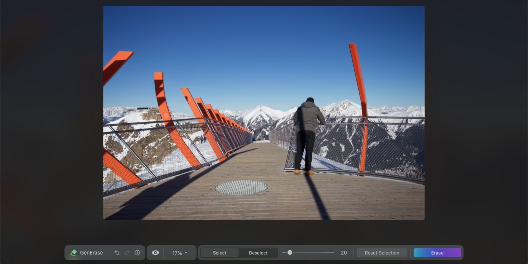 Результат GenErase