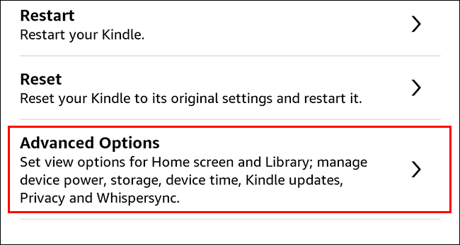 Пункт Дополнительные параметры выделен