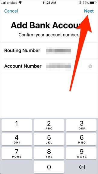 Подтверждение перевода на банковский счет