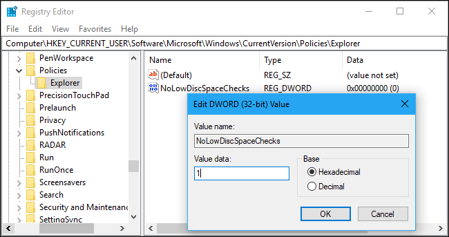 Установка значения 1 для отключения проверки