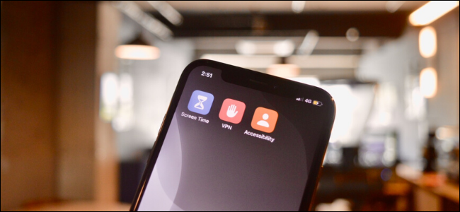 Открывать страницы Настроек iPhone через Команды