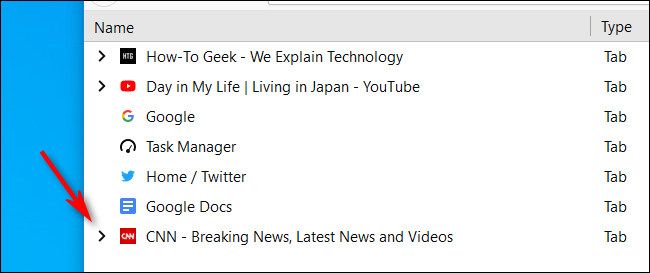 Нажмите стрелку рядом со вкладкой, чтобы развернуть список подфреймов и трекеров.
