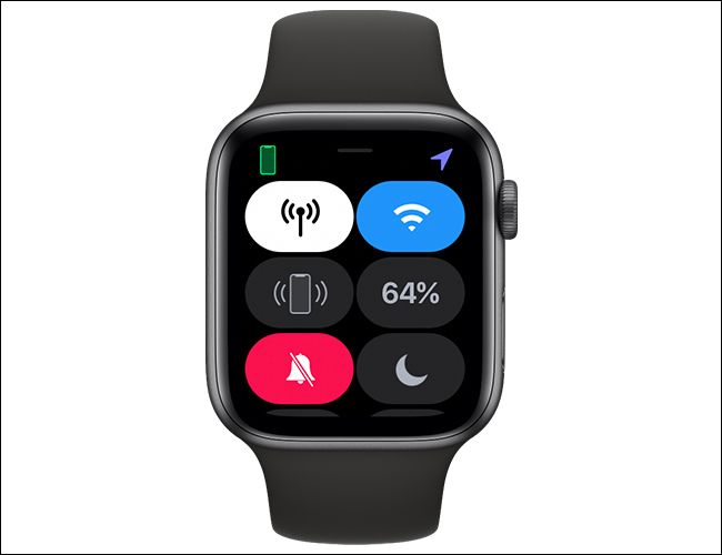 Select the moon icon to enable Do Not Disturb