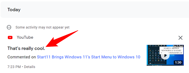 Комментарий на странице 