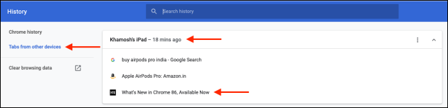 Раздел Вкладки с других устройств в истории Chrome