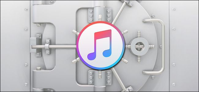 Где iTunes хранит резервные копии iOS — найти, удалить, перенести