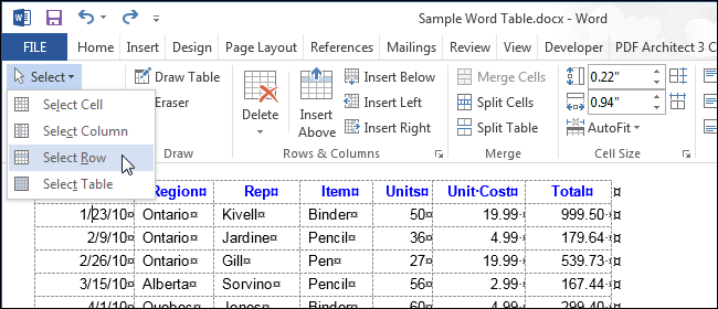 Кнопка 'Выделить' в разделе 'Таблица' на ленте