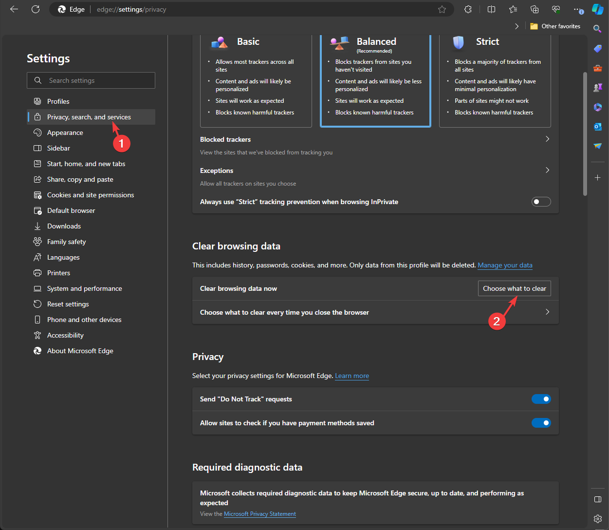 Опция очистки данных