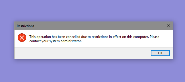 Блокировка и разрешение приложений в Windows
