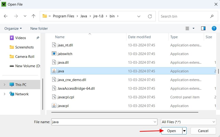 Окно выбора файла Java.exe.