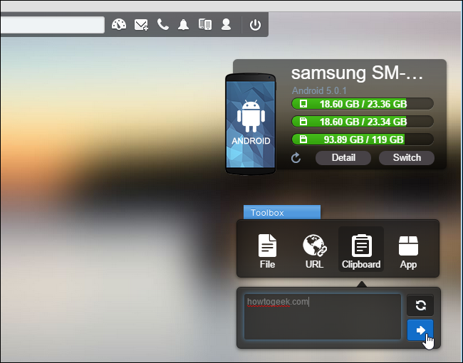 Иконка буфера обмена в AirDroid