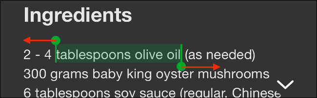 Изменение выделения текста путём перетаскивания маркеров выделения