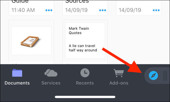 Нажмите кнопку браузера, чтобы переключиться в него