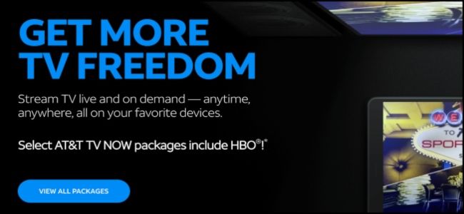 AT&T TV Now