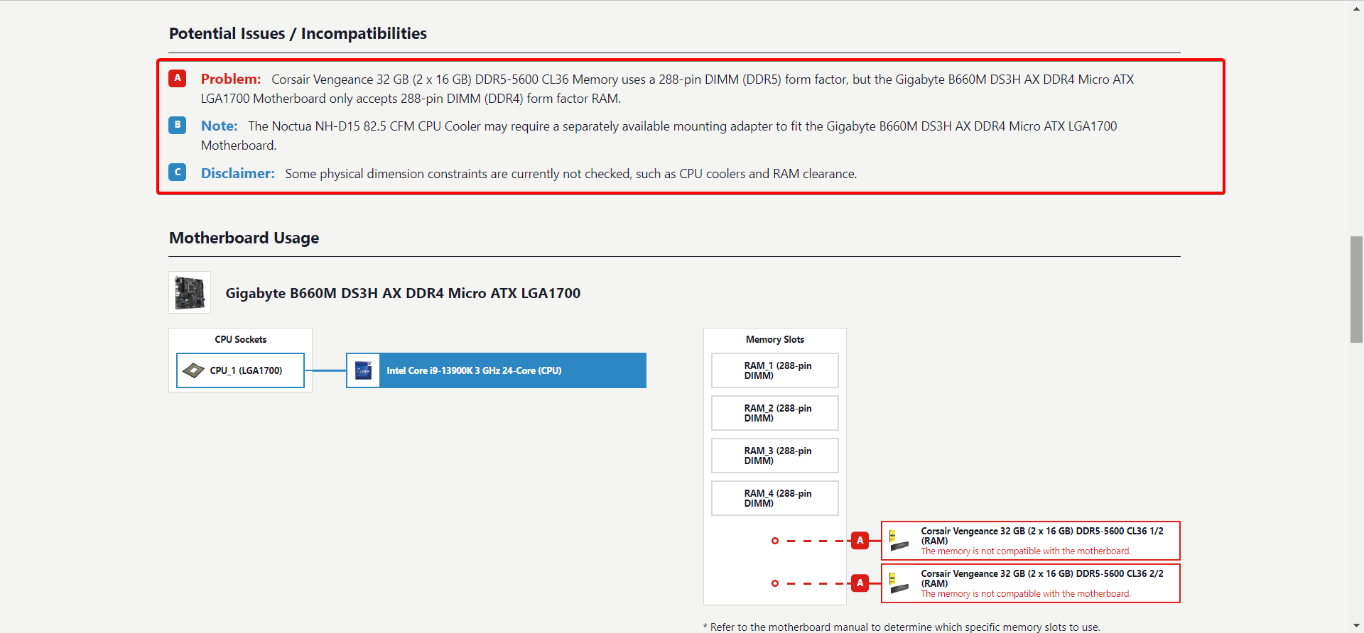 Раздел Potential Issues с описанием конкретных проблем совместимости