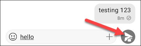 Кнопка отправки SMS с иконкой разблокировки