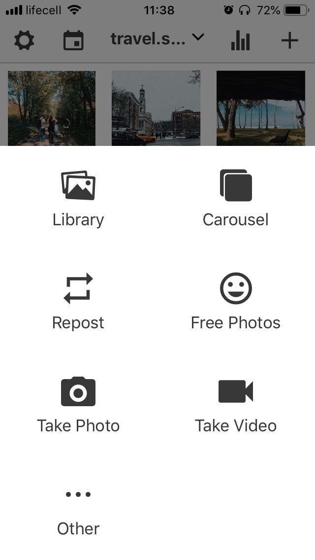 Интерфейс приложения Preview для планирования ленты