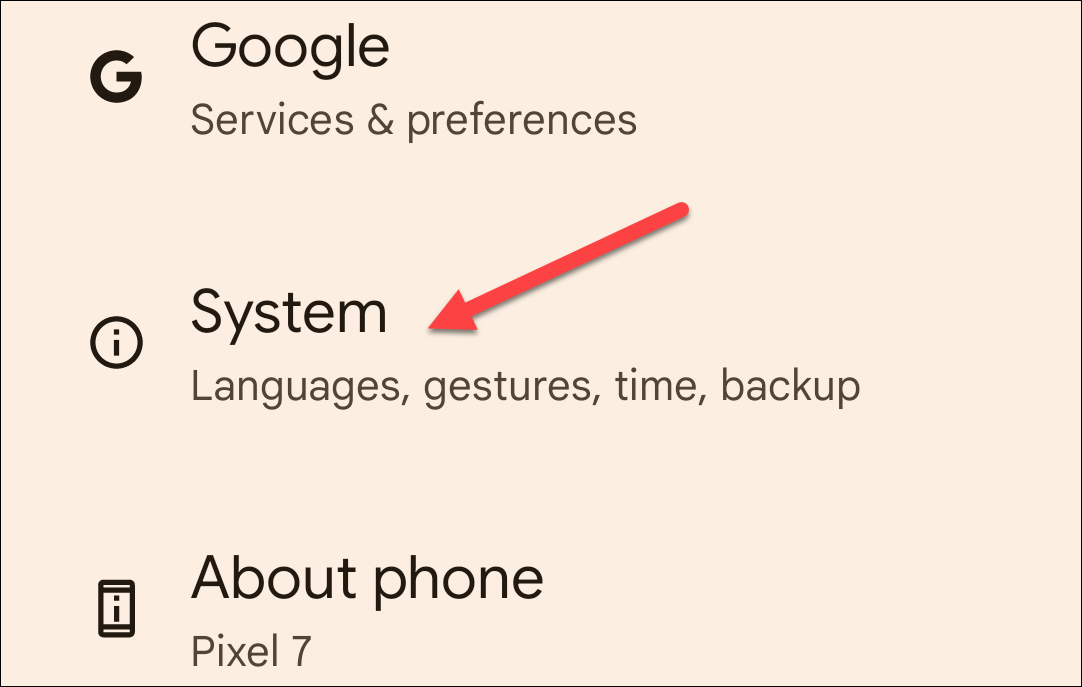 Выберите «Система»