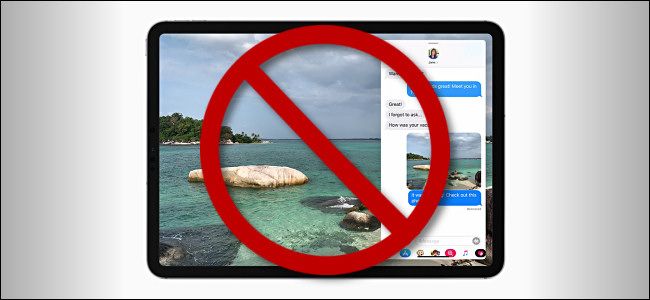Как убрать Slide Over и Split View на iPad