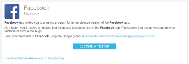Кнопка 'Become a Tester' на странице тестирования приложения в Google Play