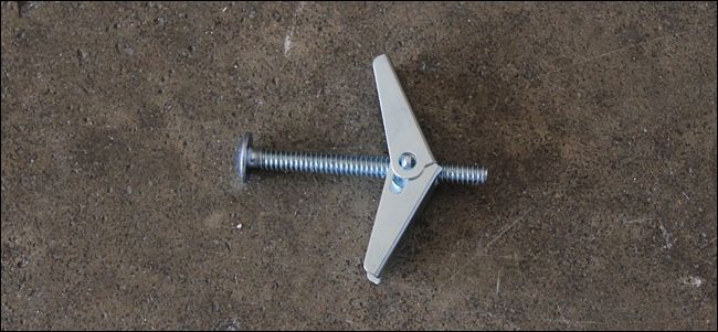 Фото: металлическая раскладушка (toggle) со сложенными «крыльями»