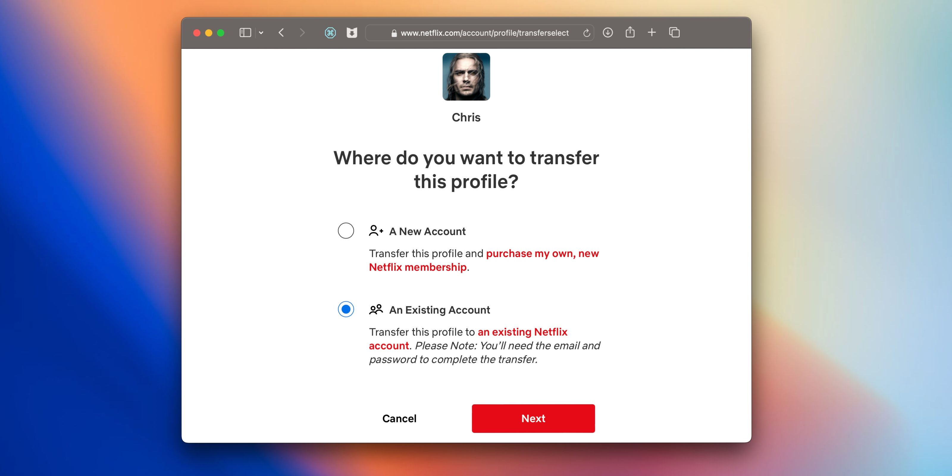 Передача профиля в существующий аккаунт