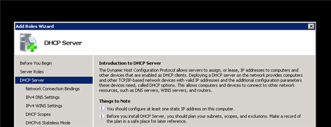 DHCP на Windows Server 2008 R2 — настройка