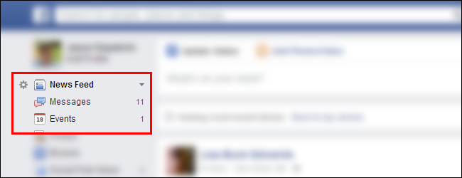 Шестерёнка рядом с ссылкой Лента новостей в боковом меню Facebook