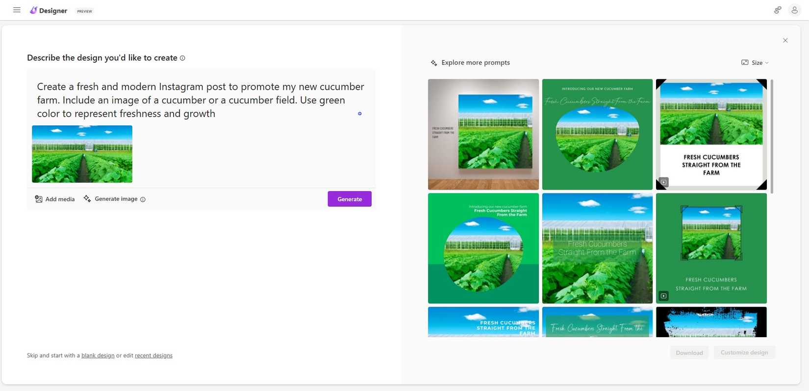 Добавление пользовательского изображения в дизайн