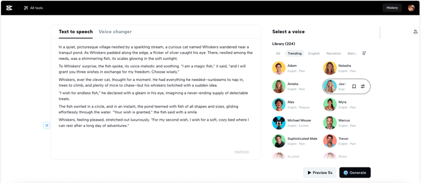 Голос и тип контента