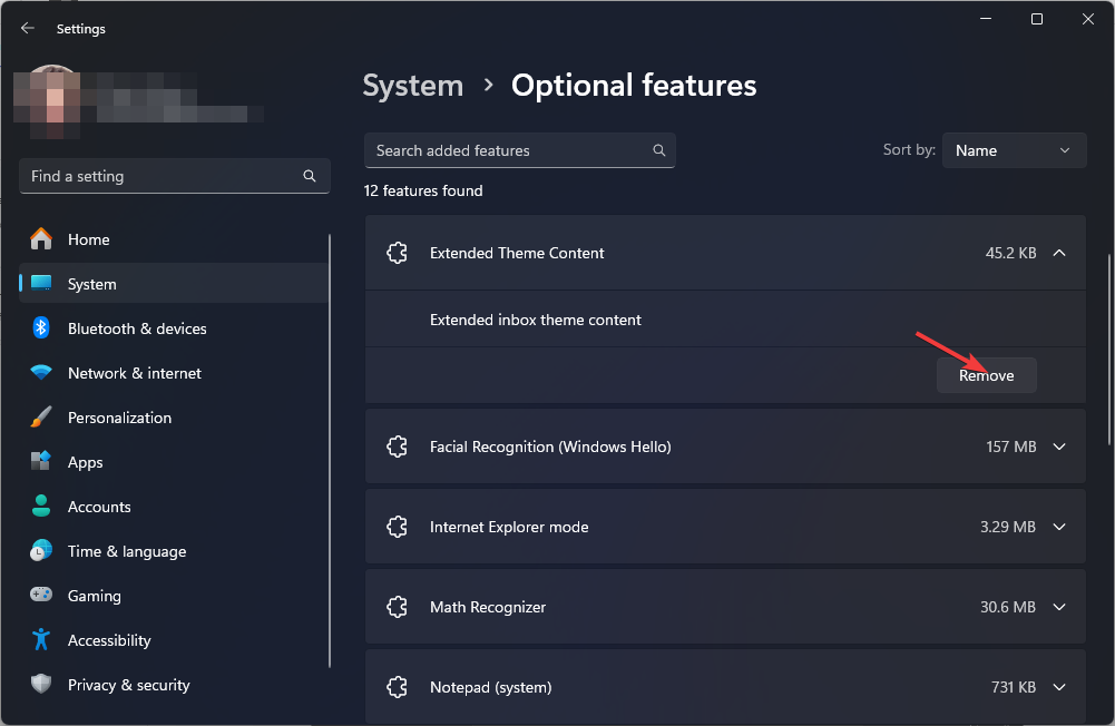 Интерфейс удаления опциональной функции