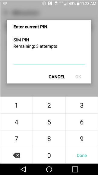 Запрос текущего PIN SIM