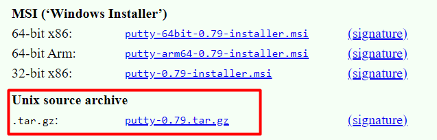 Изображение: загрузка архива исходников PuTTY с официального сайта