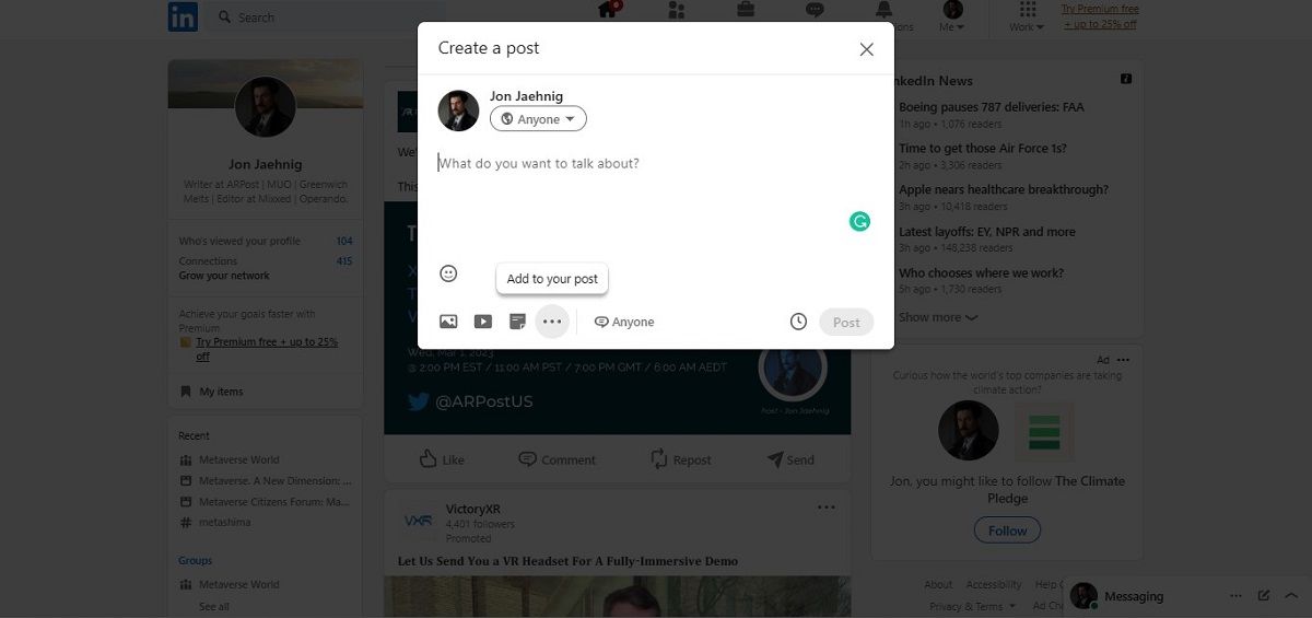 Пустое поле для создания публикации на LinkedIn