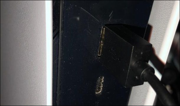 where to find the usb port on front of the ps5