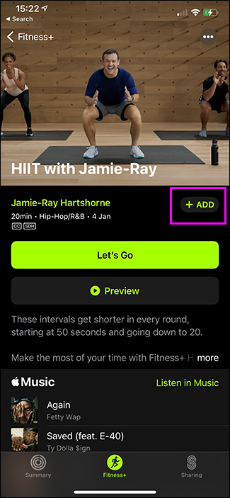 кнопка Добавить выделена