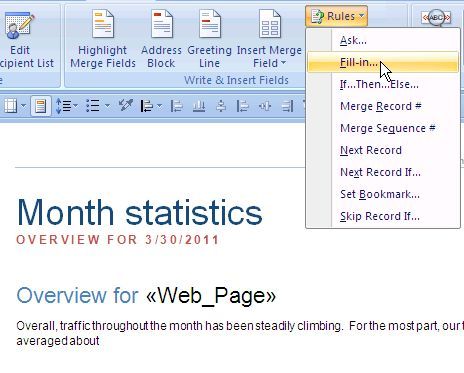 Диалог 'Правила' → 'Запрос значения' для заполнения полей