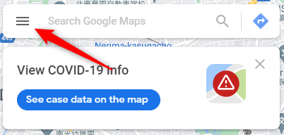 Как удалить отзыв в Google быстро