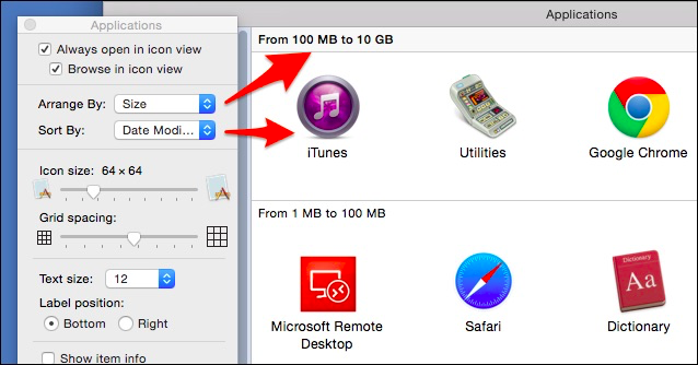 Пример упорядочивания по размеру и сортировки по дате