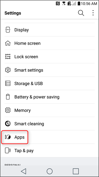 Скриншот списка приложений в настройках